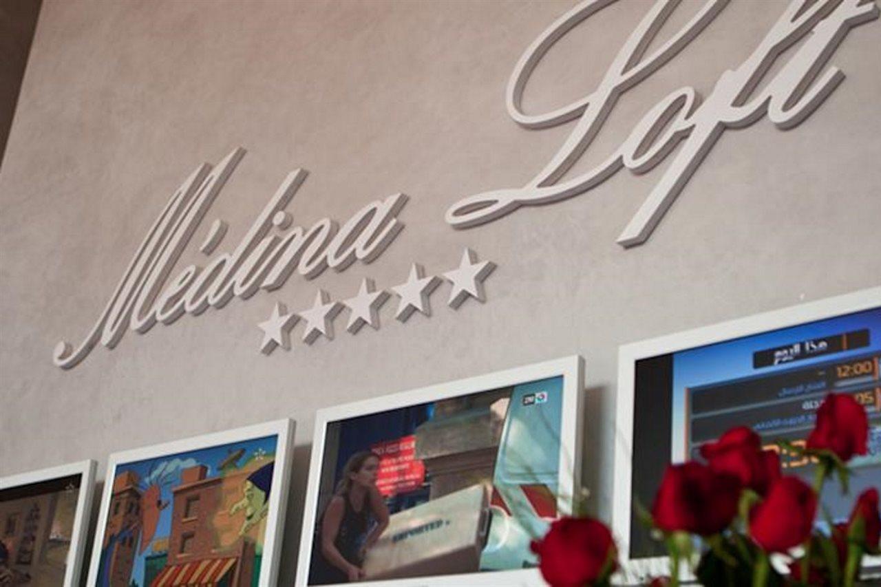 Medina Loft & Spa Marrakesh Buitenkant foto